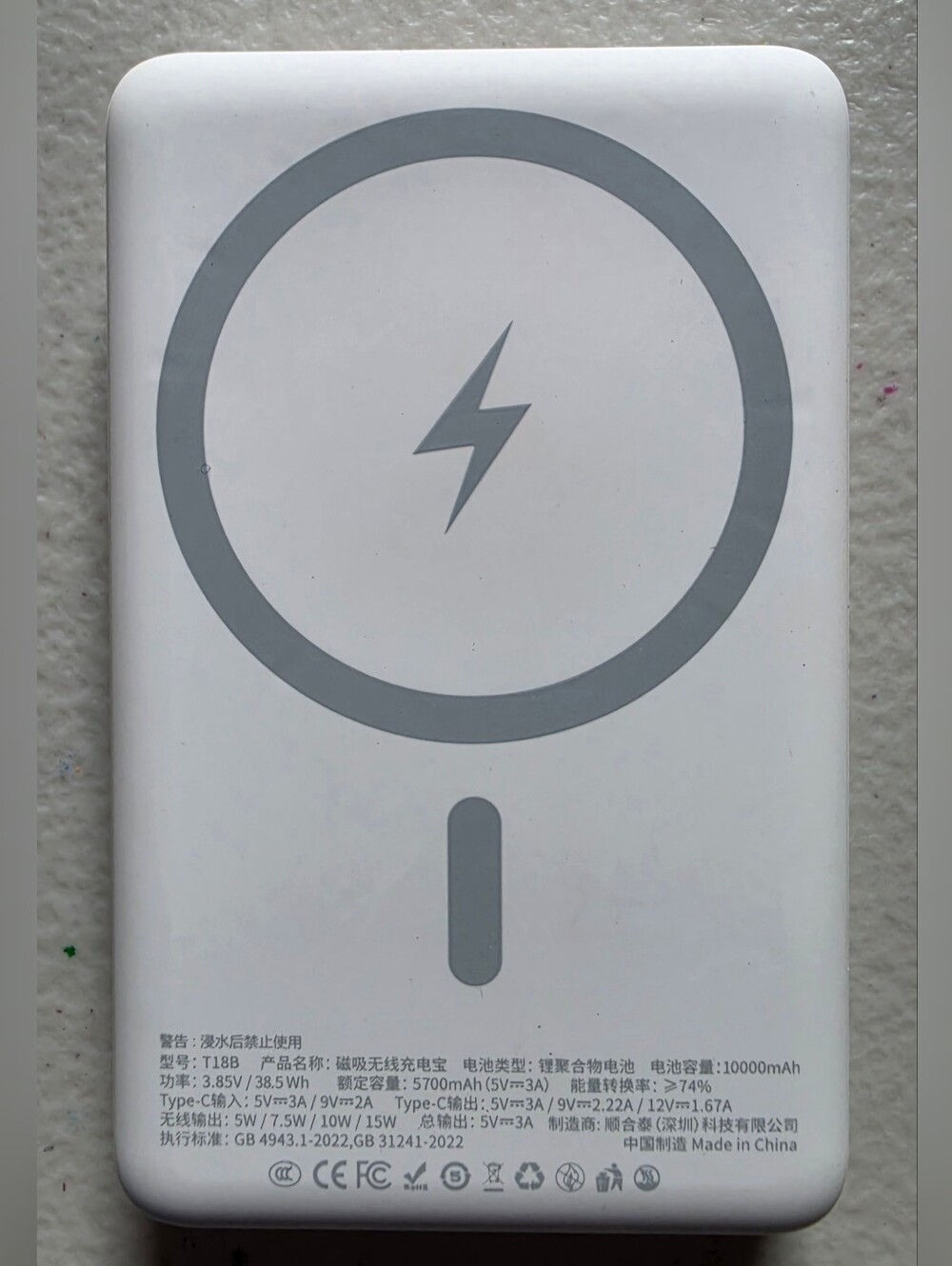 Magnetic wireless power bank 10000 mAh charger for iPhone Samsung smartphones - Picture 9 of 9